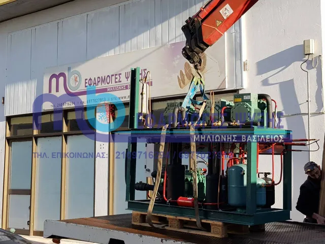 Κατασκευή και τοποθέτηση ψυκτικού θαλάμου